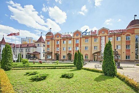 Гостиничный комплекс Арт-Холл и ресторан Быковский, Брянск